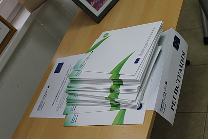 PROJE FAALİYETLERİNİN AÇILIŞI İÇİN BASIN TOPLANTISI